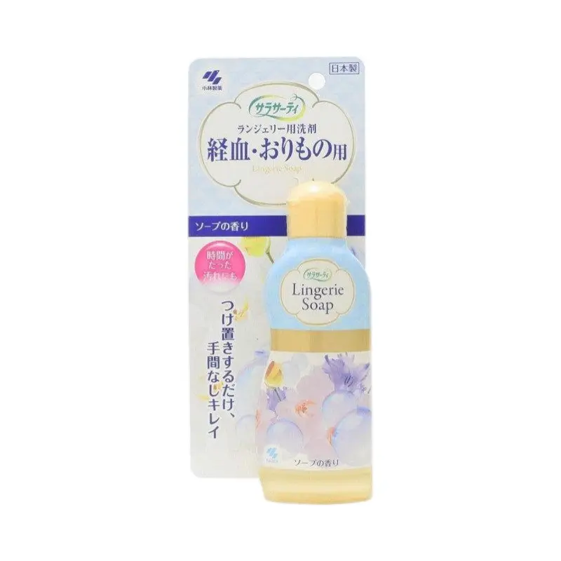 Kobayashi小林制药内裤清洗剂去血渍除菌  120ml