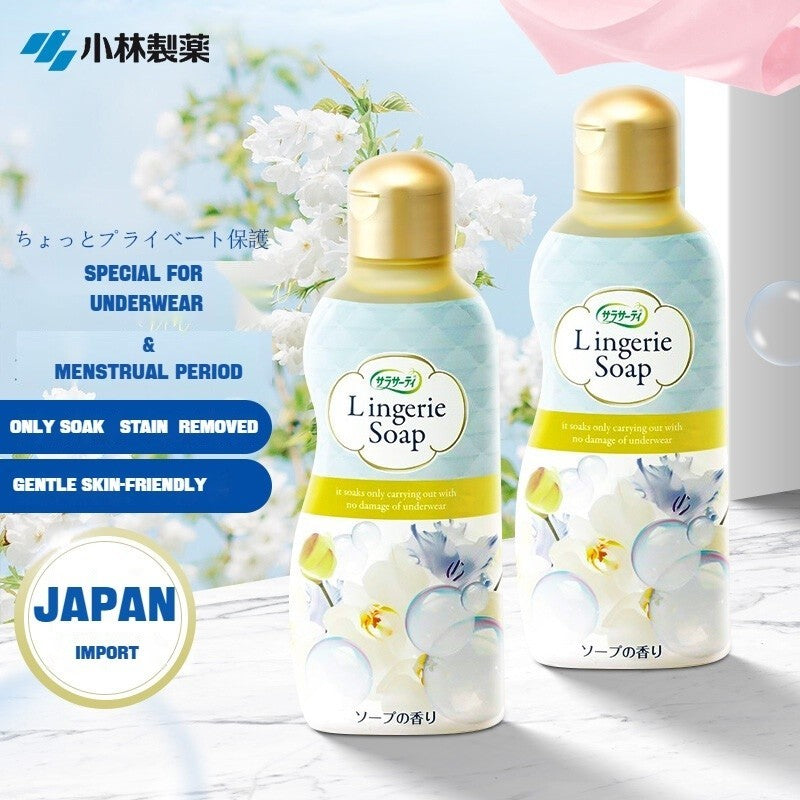 Kobayashi小林制药内裤清洗剂去血渍除菌  120ml