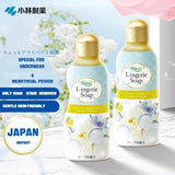 Kobayashi小林制药内裤清洗剂去血渍除菌  120ml