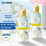 Kobayashi小林制药内裤清洗剂去血渍除菌  120ml