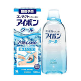 Kobayashi小林制药冷感洗眼液 500ml