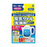 Kobayashi Pharmaceutical Electric Kettle Cleaning 3pcs