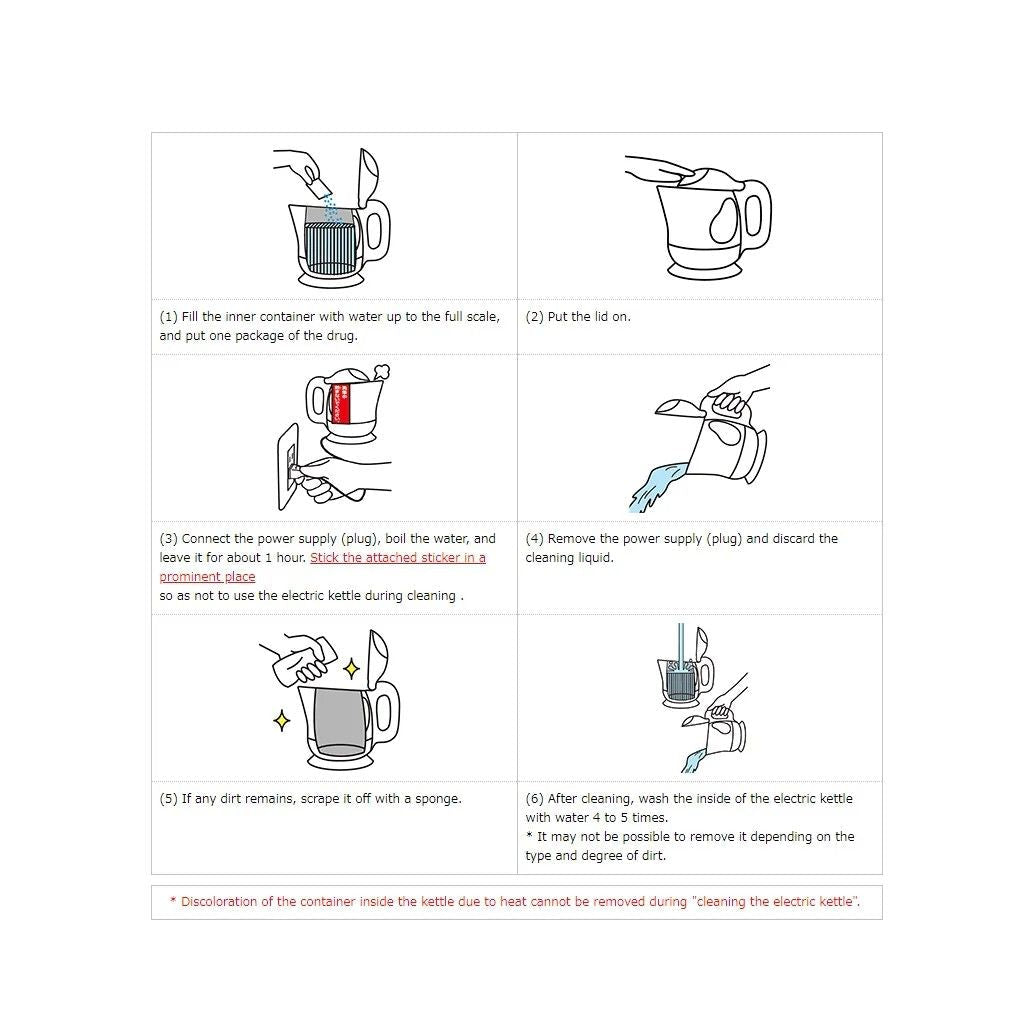 Kobayashi Pharmaceutical Electric Kettle Cleaning 3pcs