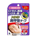 Kobayashi Nightmin Nose Breathing Tape Fragrance Free 21pcs