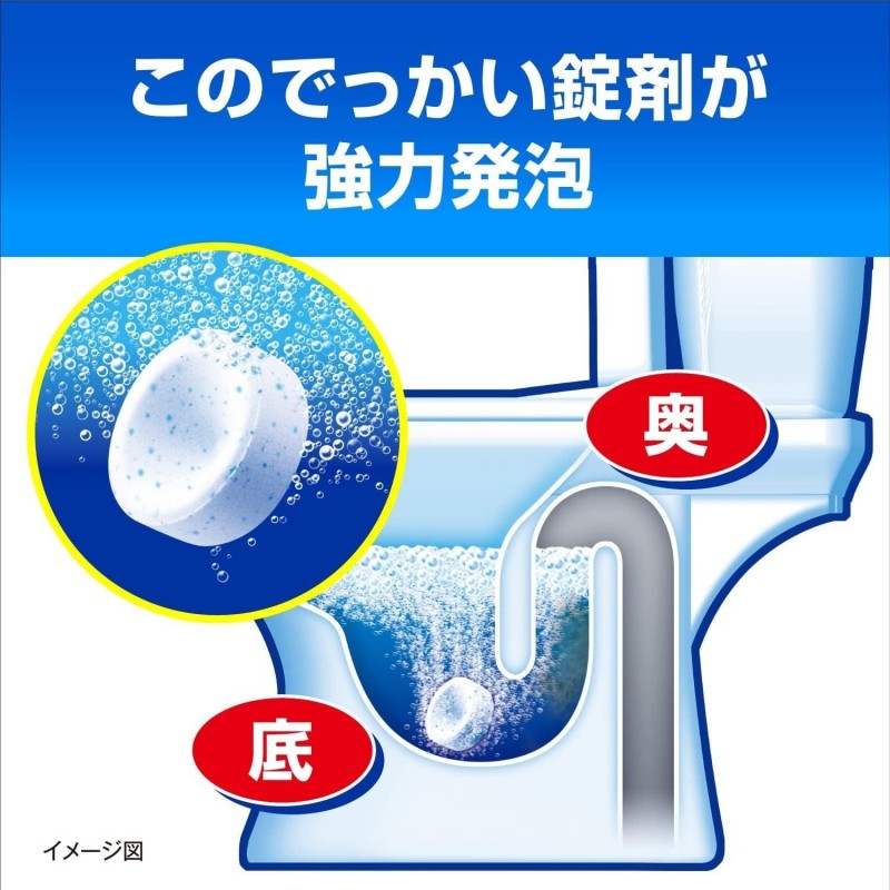 Kobayashi Pharmaceutical Wash Toilet Cleaning Agent Fresh Mint Scent 3pcs