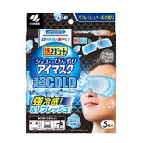 Kobayashi小林制药冰敷眼罩缓解疲劳 5枚