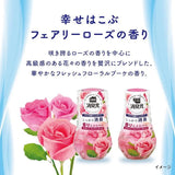 Kobayashi Deodorizing Air Freshener Fairy Rose 400ml