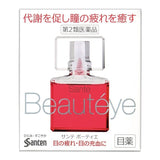 Santen眼药水Beauteye玫瑰滴眼液缓解眼疲劳 12ml
