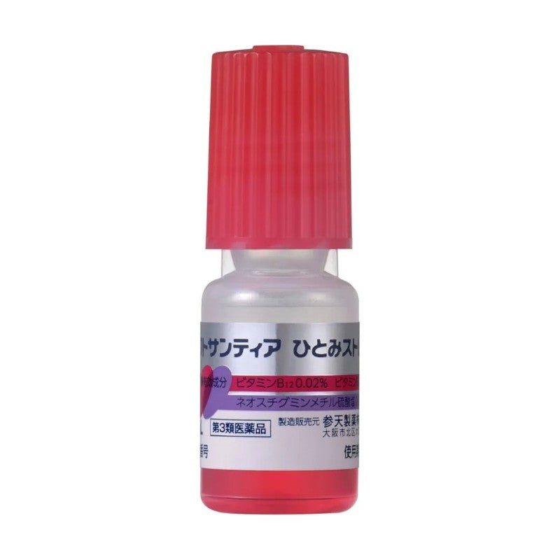 Santen参天人工泪液眼药水B12滴眼液 5ml*4