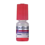 Santen参天人工泪液眼药水B12滴眼液 5ml*4