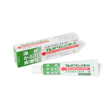 Zeria Dermatitis Eczema Antipruritic Ointment 15g