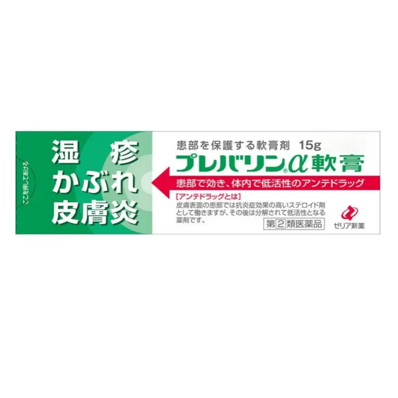 Zeria Dermatitis Eczema Antipruritic Ointment 15g