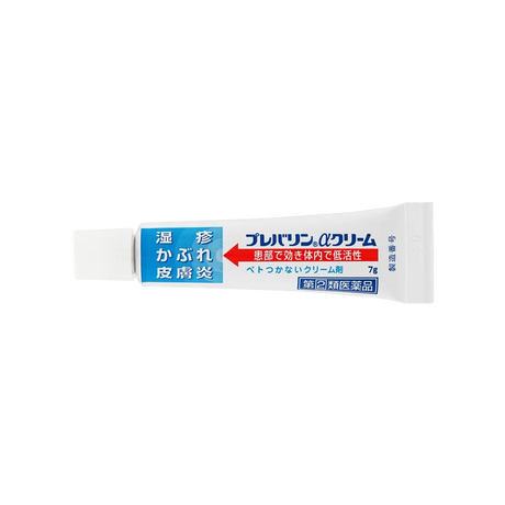 Zeria Prevaline α Cream 7g