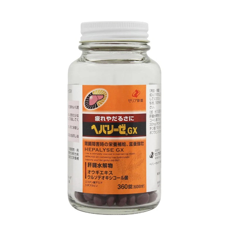 Zeria新药肝脏水解物GX护肝丸 360粒