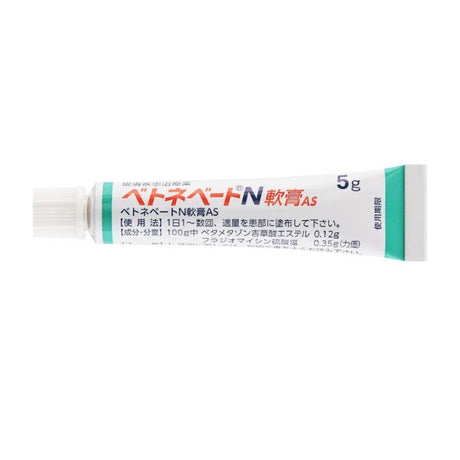 Daiichi Sankyo Eczema Ointment Dermatitis Rash Acne 5g