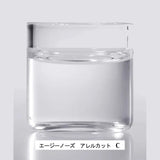 Daiichi Sankyo第一三共AG过敏性鼻炎塞喷剂喷雾 30ml