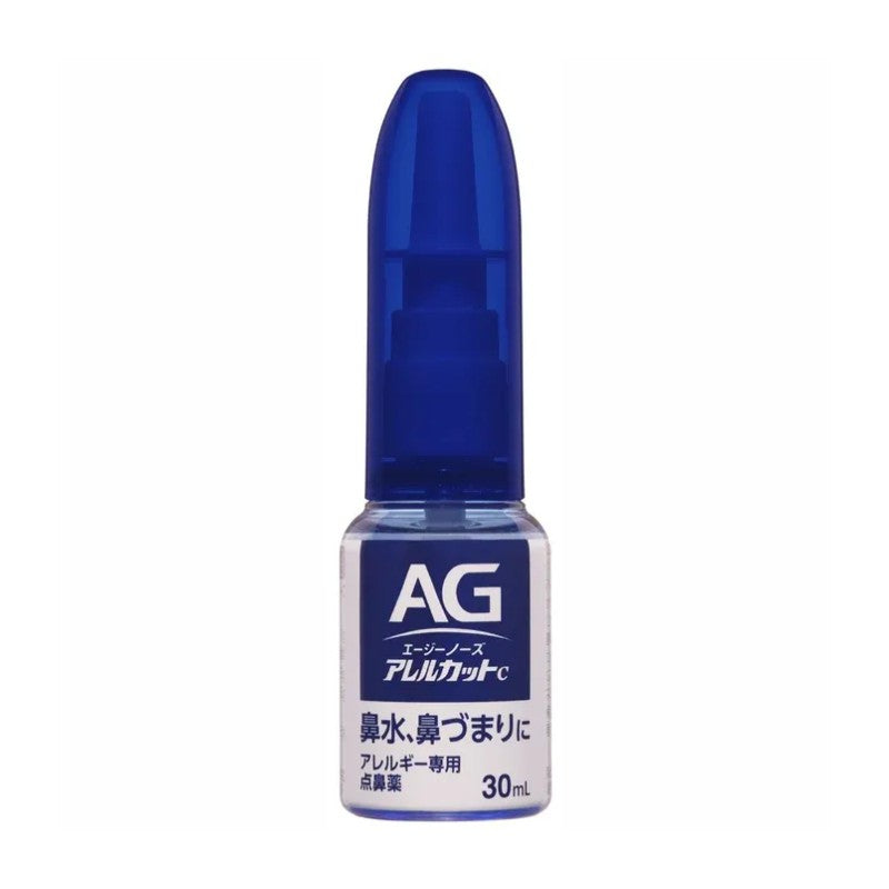 Daiichi Sankyo第一三共AG过敏性鼻炎塞喷剂喷雾 30ml