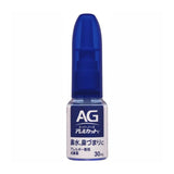 Daiichi Sankyo第一三共AG过敏性鼻炎塞喷剂喷雾 30ml