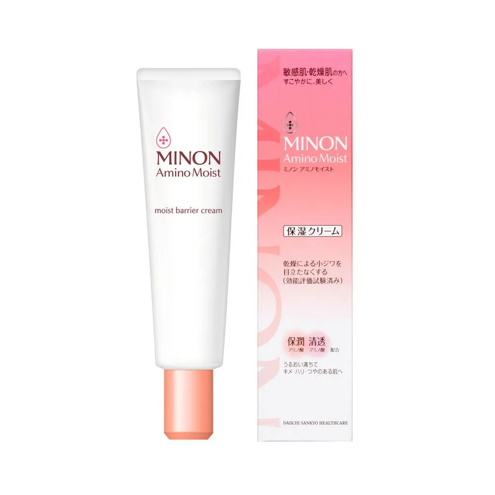 Minon氨基酸修护保湿眼霜 35g