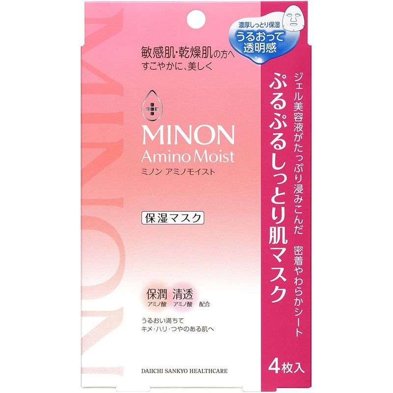 Daiichi Sankyo第一三共Minon氨基酸面膜补水保湿款 4枚
