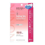 Daiichi Sankyo Minon Amino Moist High Moisture Face Mask 4pcs