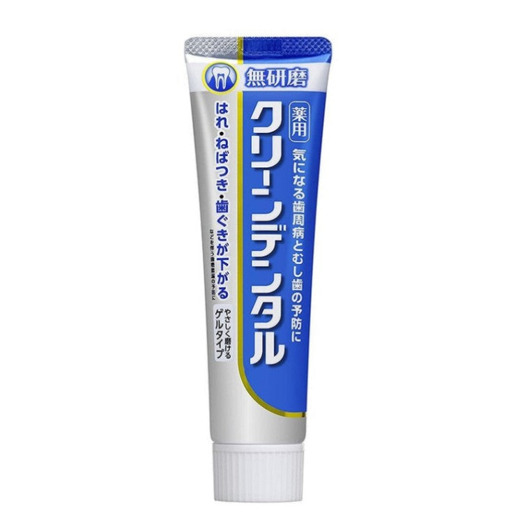 Daiichi Sankyo第一三共去口臭牙膏蓝色无研磨款 90g