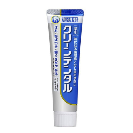 Daiichi Sankyo第一三共去口臭牙膏蓝色无研磨款 90g