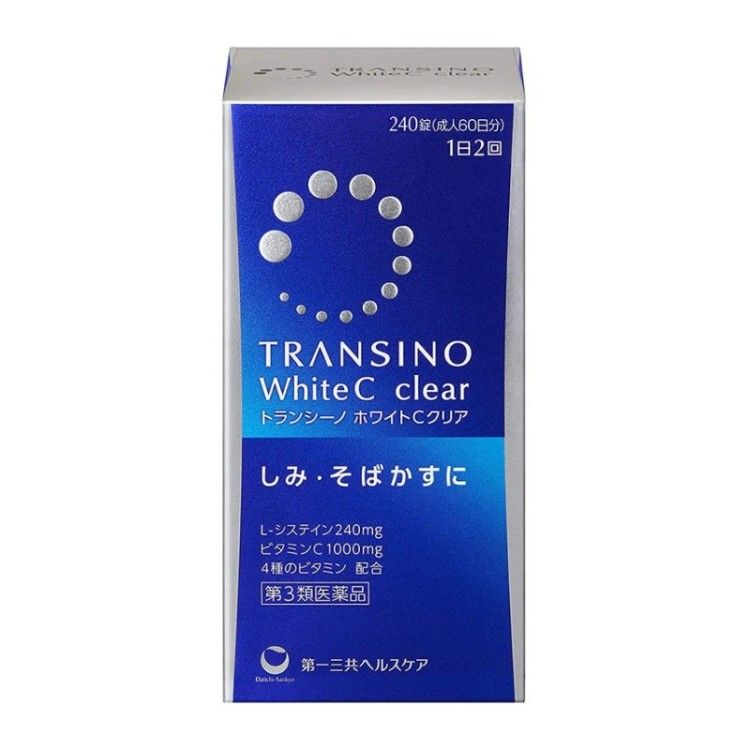 Daiichi Sankyo第一三共美白丸祛斑美白 240粒