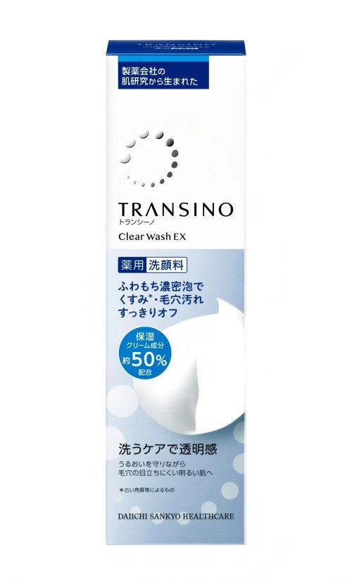 Daiichi Sankyo Transino Clear Wash 100g