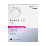 Daiichi Sankyo Transino Skin Whitening Pills 240pcs
