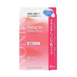 Daiichi Sankyo Minon Amino Moist Mask 4pcs
