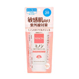 Minon蜜浓氨基酸低敏保湿防晒凝胶SPF38 70g