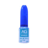 Daiichi Sankyo第一三共AG过敏性鼻炎喷剂绿色清爽温和型 30ml