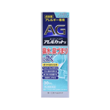 Daiichi Sankyo第一三共AG过敏性鼻炎喷剂绿色清爽温和型 30ml