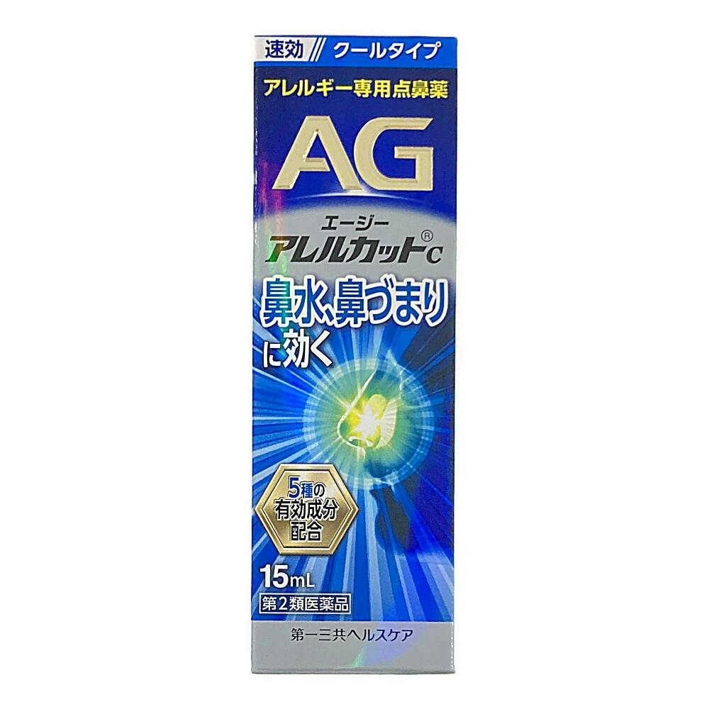 Daiichi Sankyo第一三共 AG过敏性鼻炎塞喷剂蓝色清凉型 15ml