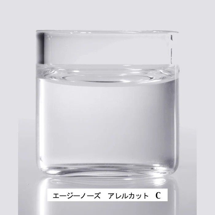 Daiichi Sankyo AG Nose Allergy Cut C 15ml