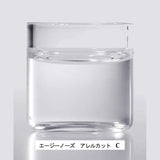 Daiichi Sankyo第一三共 AG过敏性鼻炎塞喷剂蓝色清凉型 15ml