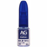 Daiichi Sankyo第一三共 AG过敏性鼻炎塞喷剂蓝色清凉型 15ml