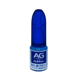 Daiichi Sankyo AG Allergic Rhinitis Spray Cool Type 30ml