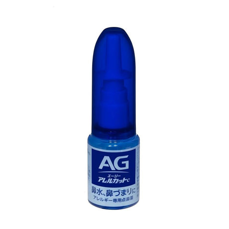 Daiichi Sankyo AG Allergic Rhinitis Spray Cool Type 30ml