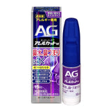 Daiichi Sankyo Healthcare AG Allercut M 15ml