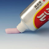 Daiichi Sankyo第一三共Clean Dental全效牙膏牙周护理护龈 100g