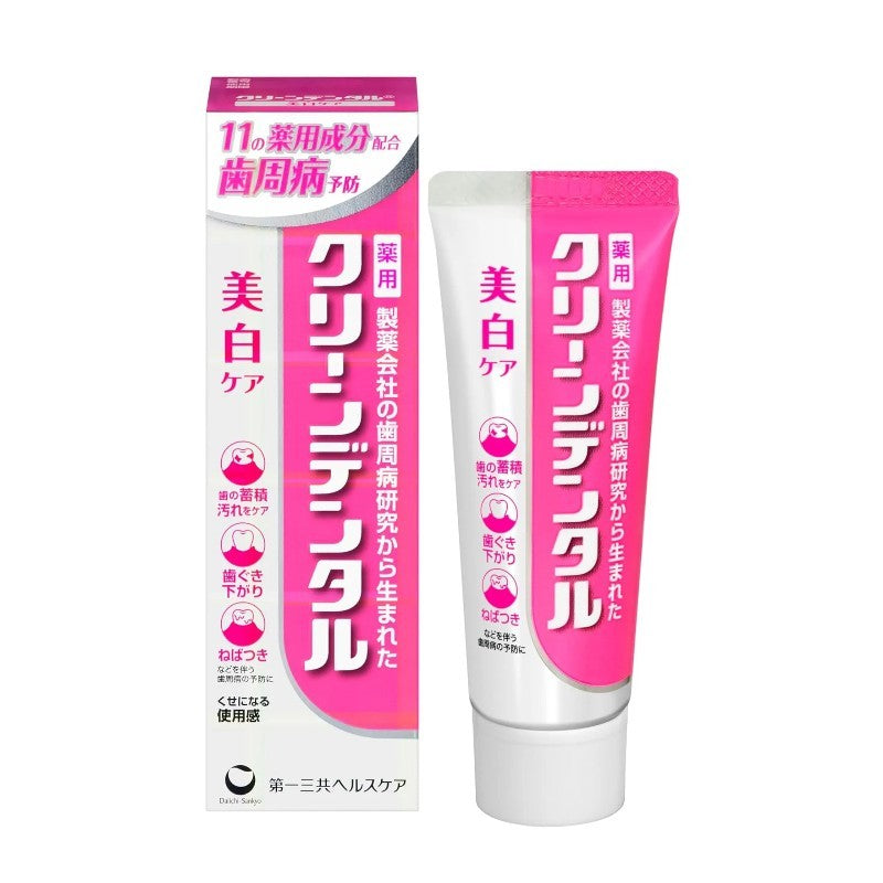 Daiichi Sankyo第一三共美白去口臭牙膏预防牙周病 100g