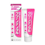 Daiichi Sankyo第一三共美白去口臭牙膏预防牙周病 100g