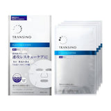 Transino Medicated Brightening Facial Mask 4pcs