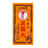 Taiko大幸制药喇叭牌正露丸 100粒