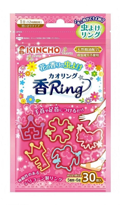 Kincho Insect Repellent Ring Pink Flower Scent 30pcs