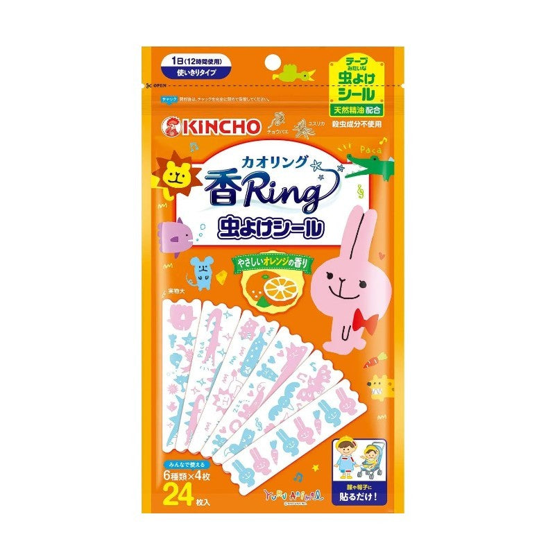 Kincho Insect Repellent Sticker Citrus Scent 24pcs