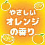 Kincho金鸟驱蚊贴柔和柑橘香 24枚