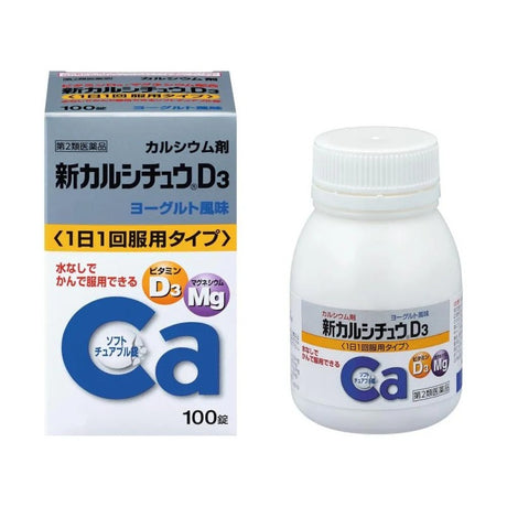 Takeda New Calcium D3 Tablets